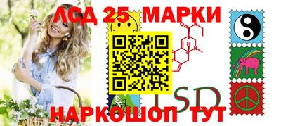 mdpv Тверь