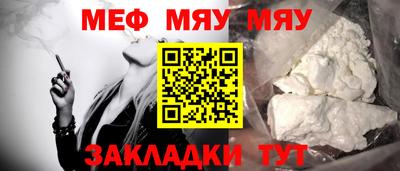 mdpv Тверь