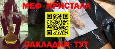 мдпв Татарск