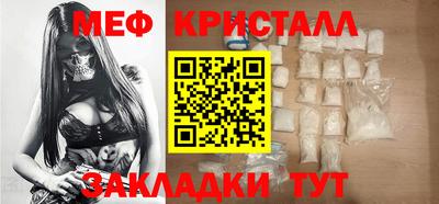 mdpv Тверь