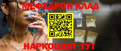 наркотики Тара