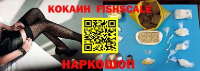 mdpv Тверь