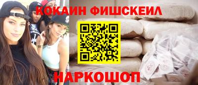 mdpv Тверь