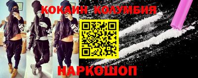 наркотики Тара