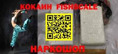 mdpv Тверь