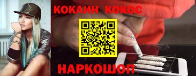 мдпв Татарск