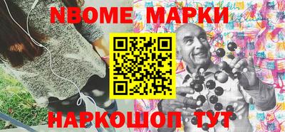 наркотики Тара