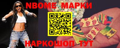 мдпв Татарск