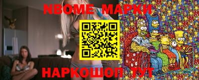 mdpv Тверь