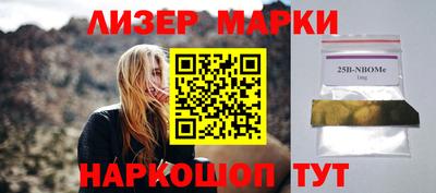 мдпв Татарск
