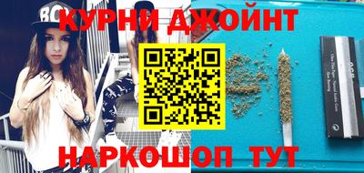 мдпв Татарск