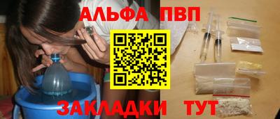 mdpv Тверь