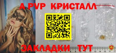 наркотики Тара