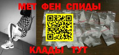 наркотики Тара