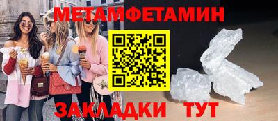 мдпв Татарск