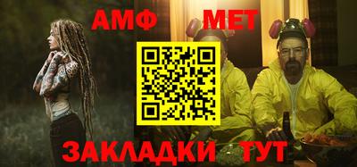 мдпв Татарск