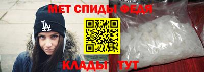наркотики Тара
