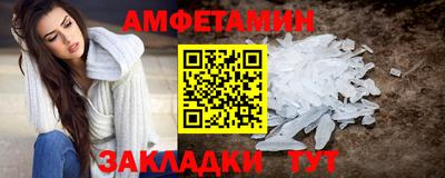 mdpv Тверь
