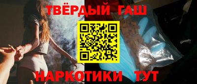 мдпв Татарск