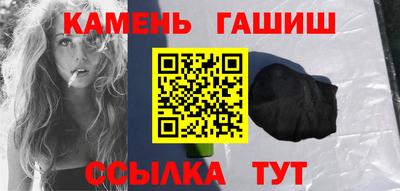 мдпв Татарск