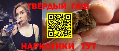 наркотики Тара