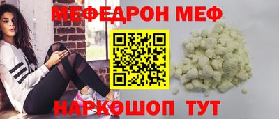 mdpv Тверь