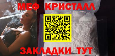 мдпв Татарск