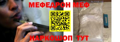 mdpv Тверь