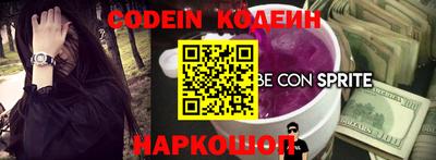 mdpv Тверь